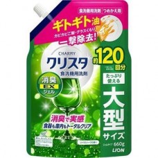 LION 獅王 CHARMY 玻璃食具明亮洗潔精 補充裝 660g (除臭型) 柑橘草本香 洗碗機專用  162-1516